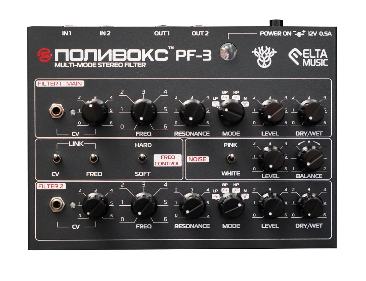 Elta Music Polivoks PF-3 Stereo Desktop Filter