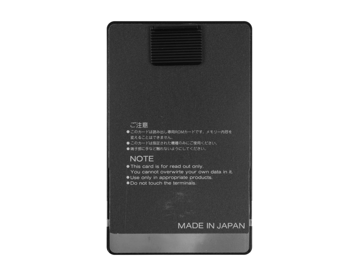 Roland SN-R8-02 Jazz Brush ROM Card for R-8 [VINTAGE]