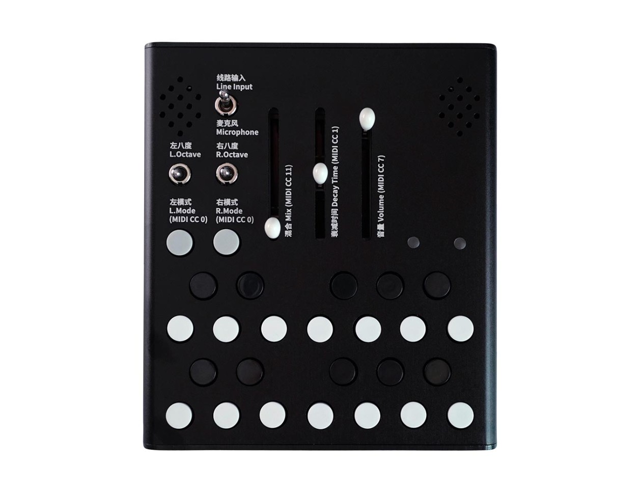 Meng Qi Wingie2 Stereo Resonator