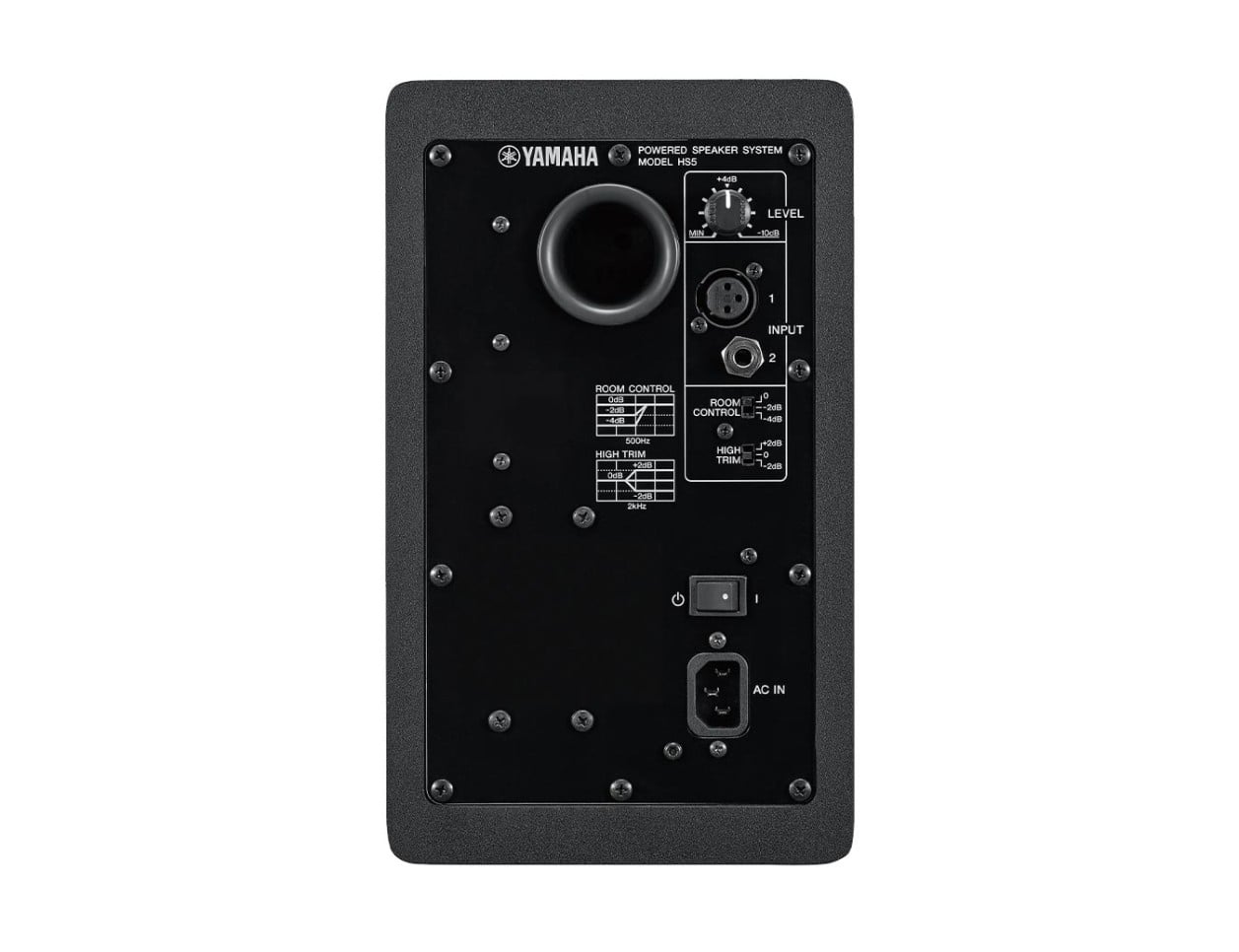 YAMAHA HS5 パワードスタジオモニター Yamaha HS5 Powered Studio Monitor