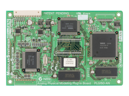 Yamaha - Perfect Circuit