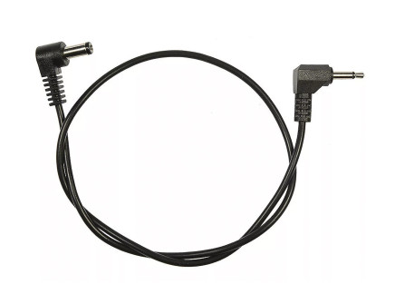 PPMIN-R 2.1mm Right Barrel to 3.5mm - 18"
