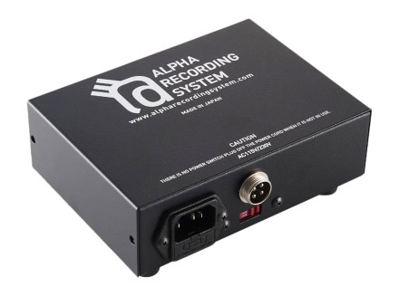 Alpha Recording System Model 1100W Rotary Mixer