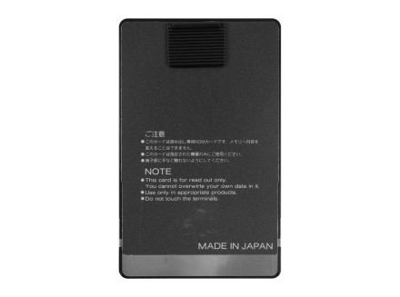 Roland SN-R8-02 Jazz Brush ROM Card for R-8 [VINTAGE]