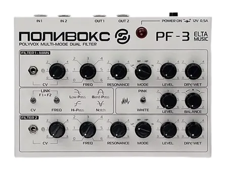 Elta Polivoks PF-3 Dual Desktop Filter MK2