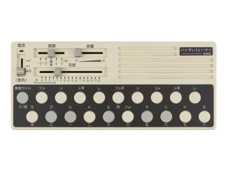 Suiko ST-40 Koto Synthesizer [VINTAGE]