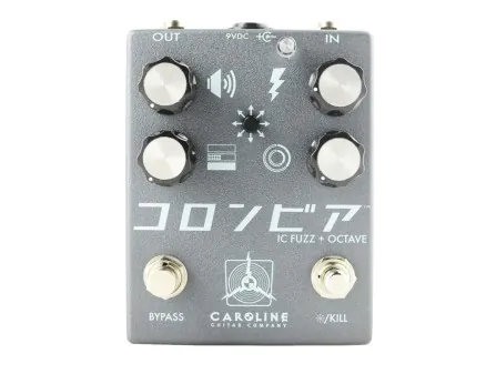 Shigeharu Fuzz Pedal