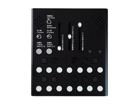 Meng Qi Wingie2 Stereo Resonator
