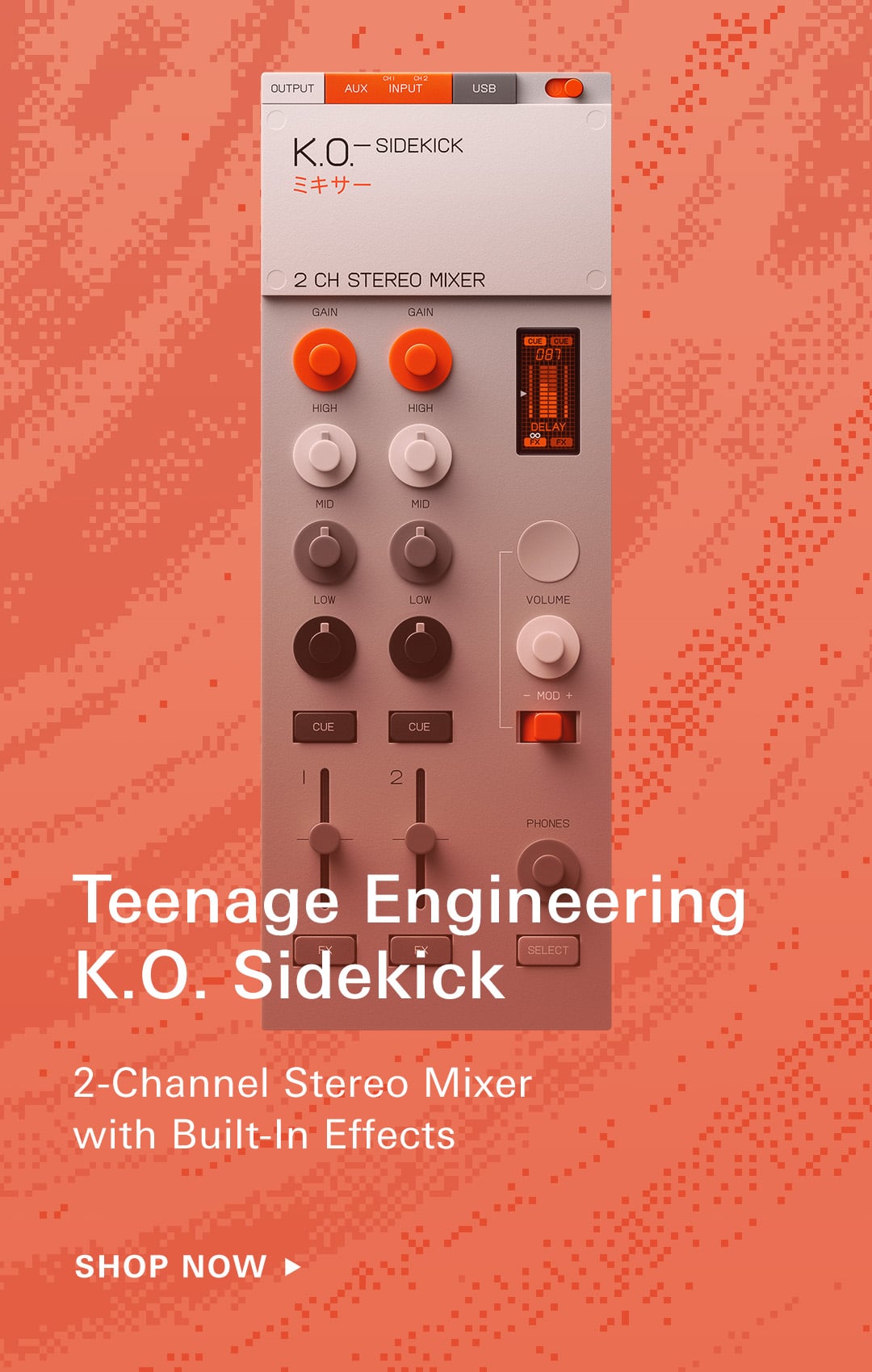TE_mixer-mobile